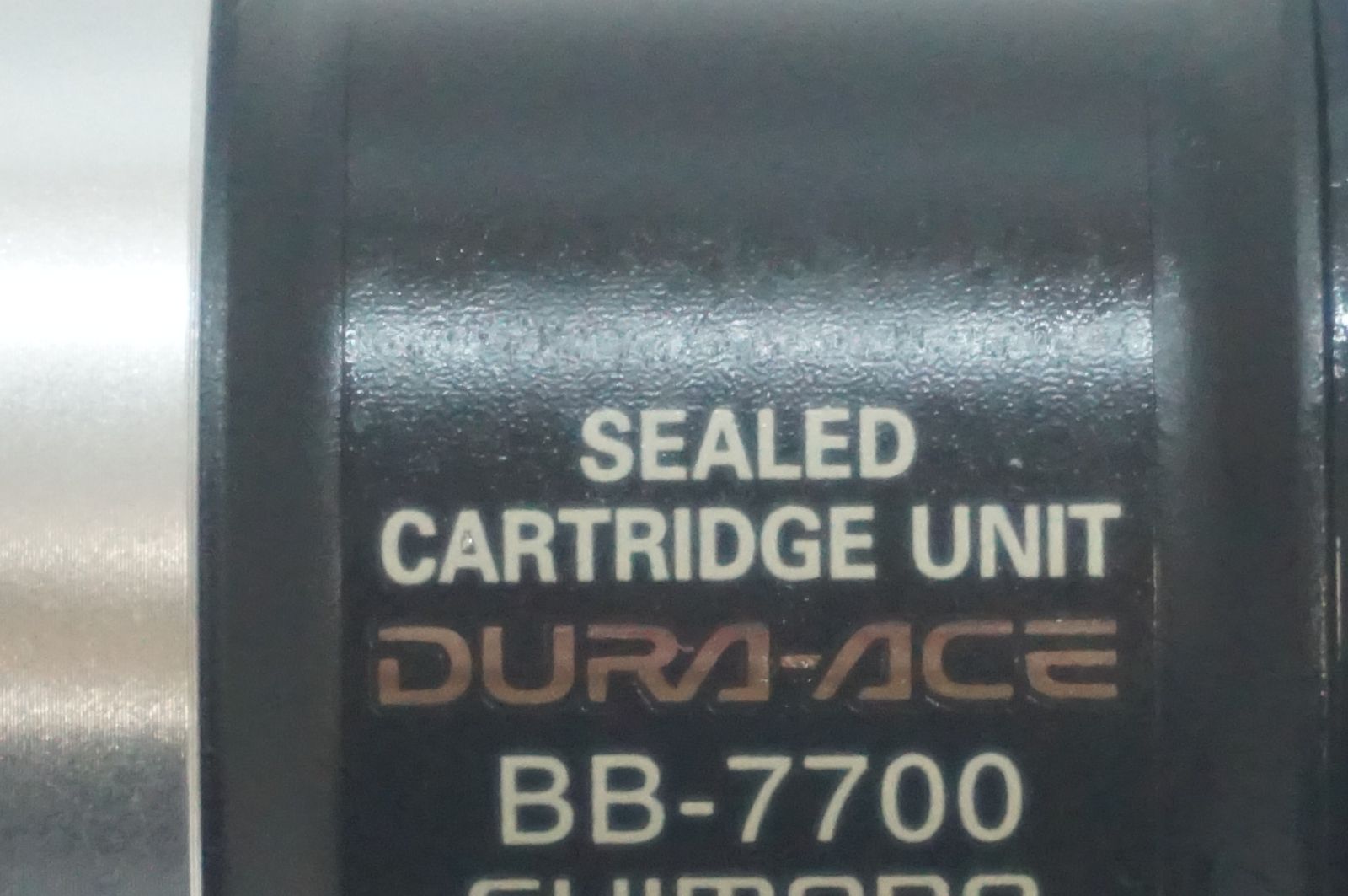 BB-7700 ボトムブラケット