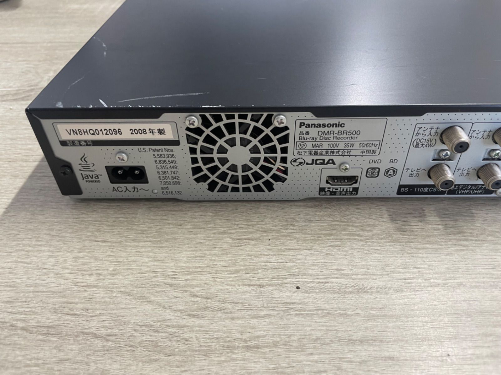 Panasonic DMR-BR500 ブルーレイレコーダー Amazon.co.jp: パナソニック 500GB 2チューナー ブルーレイ