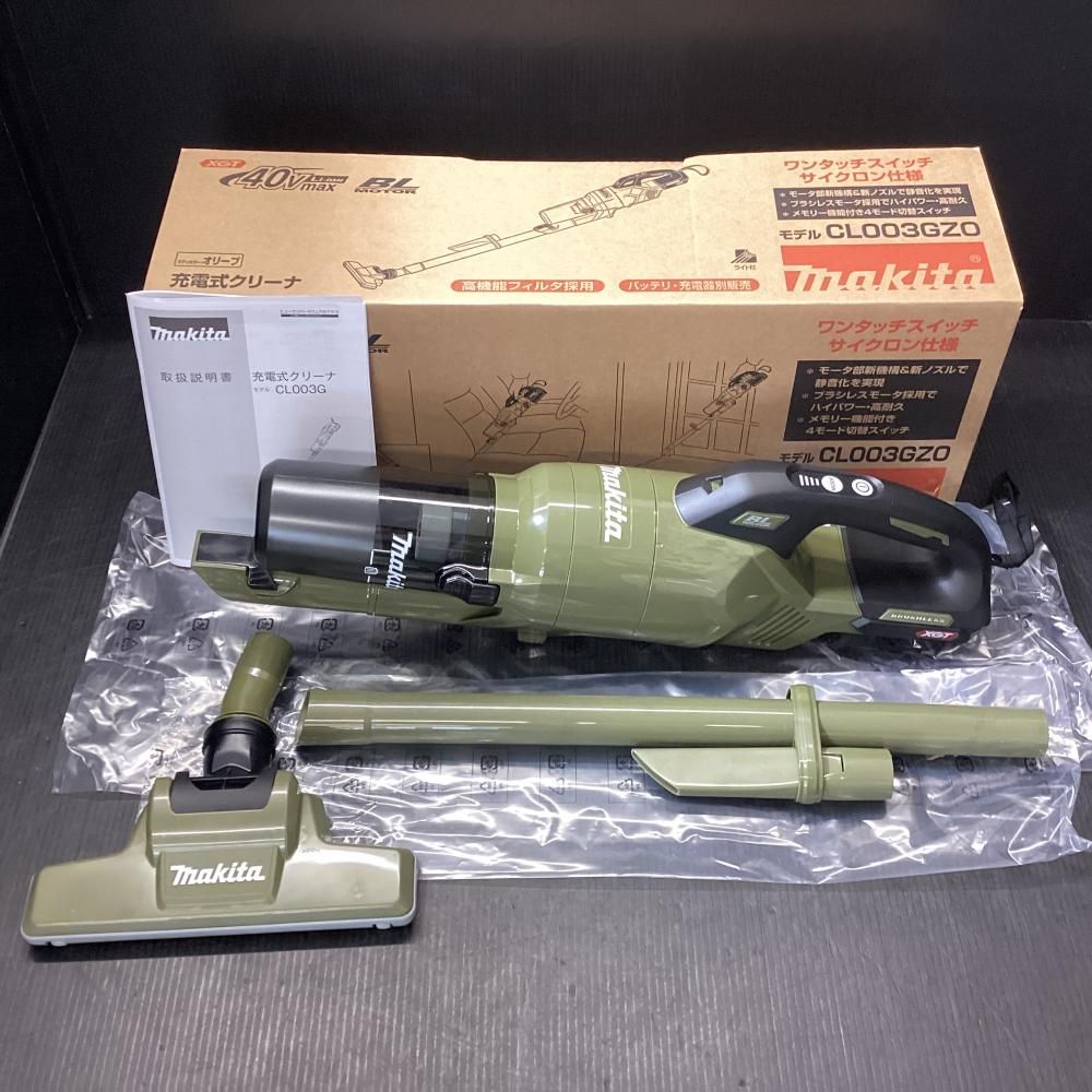 マキタ CL003GZO[新品●未使用] マキタ CL003GZO + BL4025 40V 充電式クリーナ 本体+2.5Ah