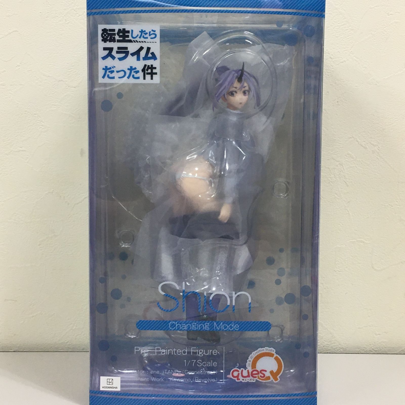 送料無料【新品未開封】おまけ付　転生したらスライムだった件　シオン　キューズQ キューズQ 転生したらスライムだった件 シオン お着替えMode 1/7