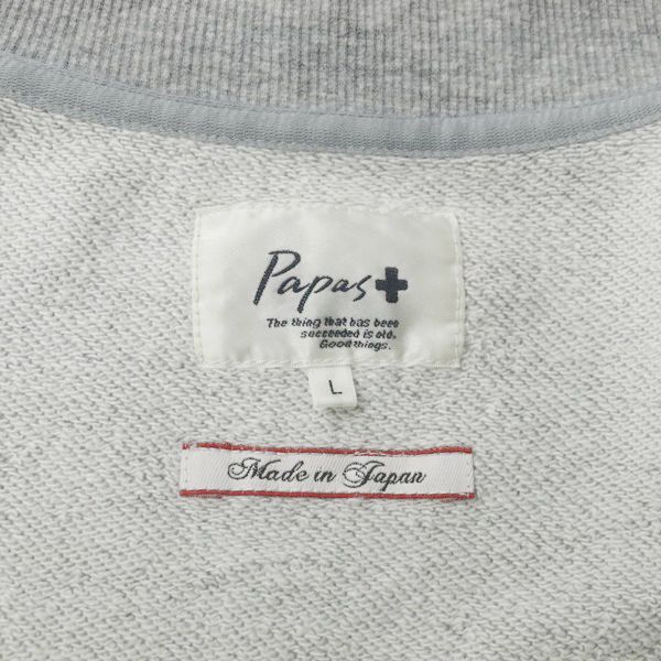 美品 日本製 PAPAS PLUS パパス ワッペン リバースウィーブ ジップ 