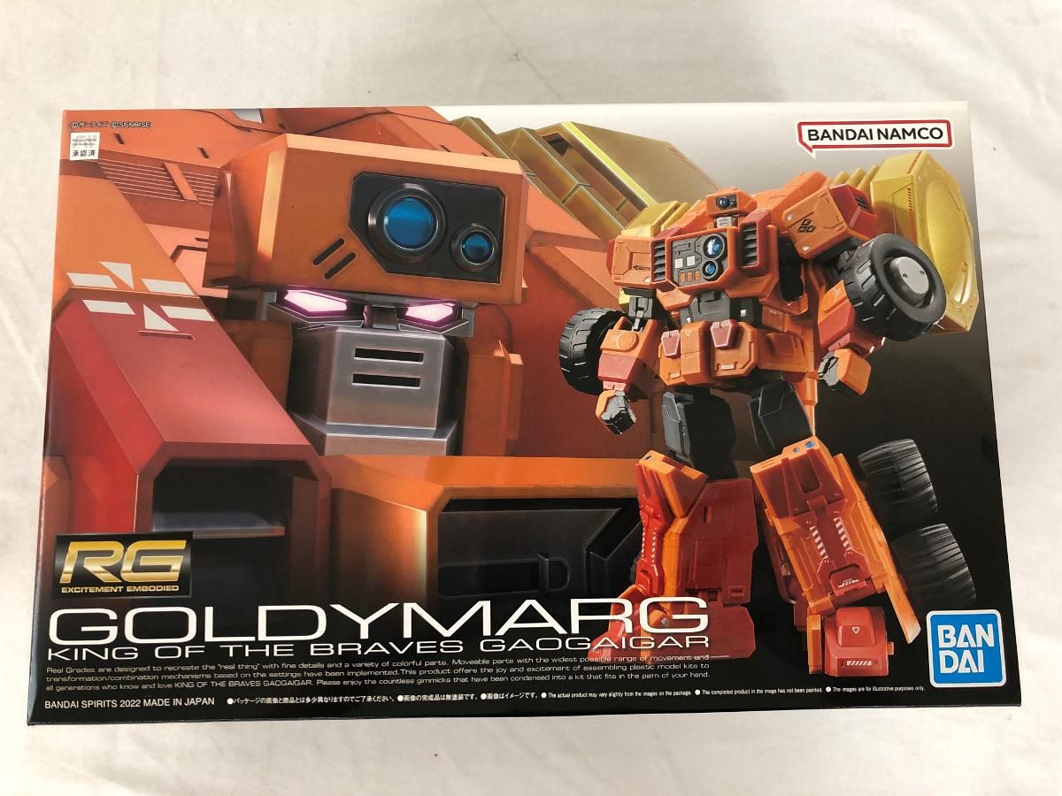 k*@様 【新品・未組立】RG ガオガイガー & ゴルディマーグ セット Amazon.co.jp: RG ゴルディーマーグ プレミアム プレバン