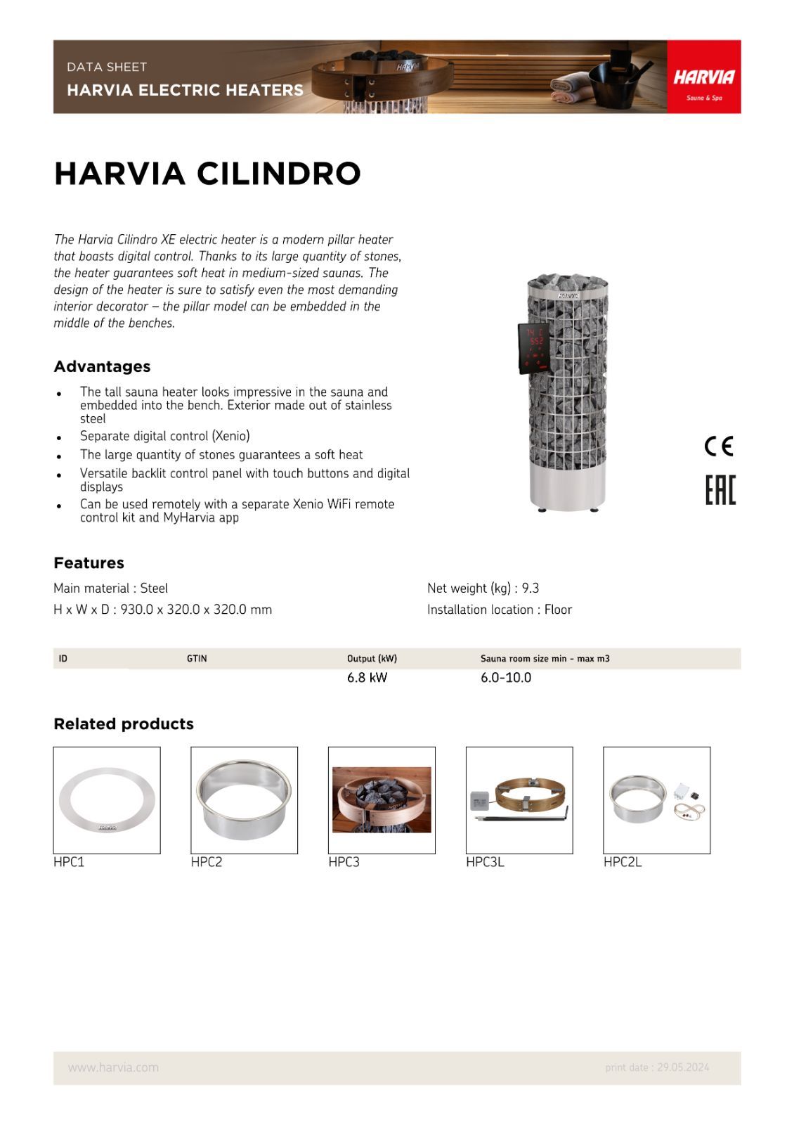 [電源２ｍ付][タッチパネル]HARVIA CILINDRO PC70　200V 6.8KW　ハルビア サウナヒーター　サウナストーブ