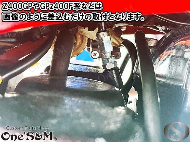 対応車種要確認 ワンズのバリューセット6 軽スロSP + Xホルダー6 + X