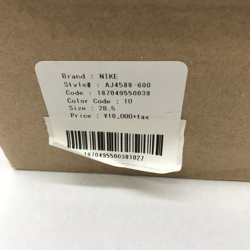 Off-White Nike スニーカー Zoom Fly Pink AJ4588-600 ズームフライ