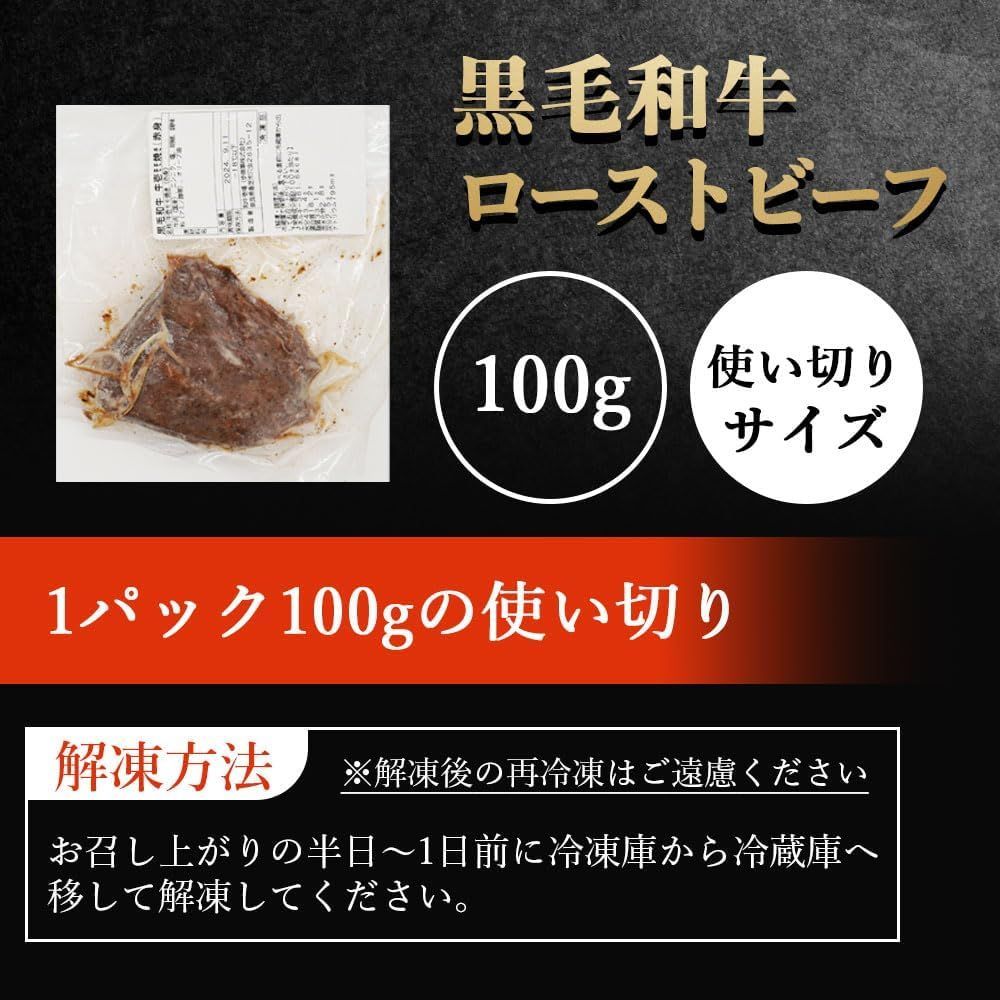 冷凍