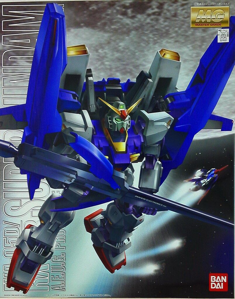 バンダイ MG/Zガンダム スーパーガンダム 1/100、MG
