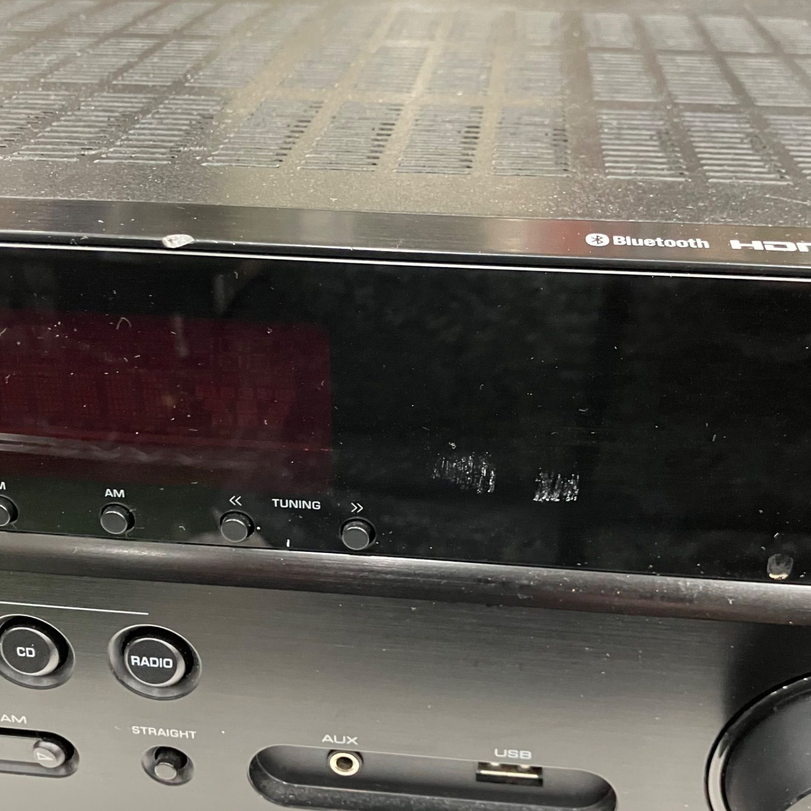 RECEIVER