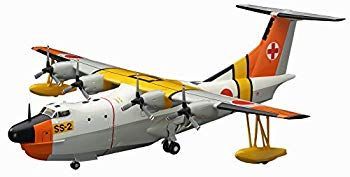 中古】ハセガワ 1/72 海上自衛隊 新明和 SS-2 救難飛行艇