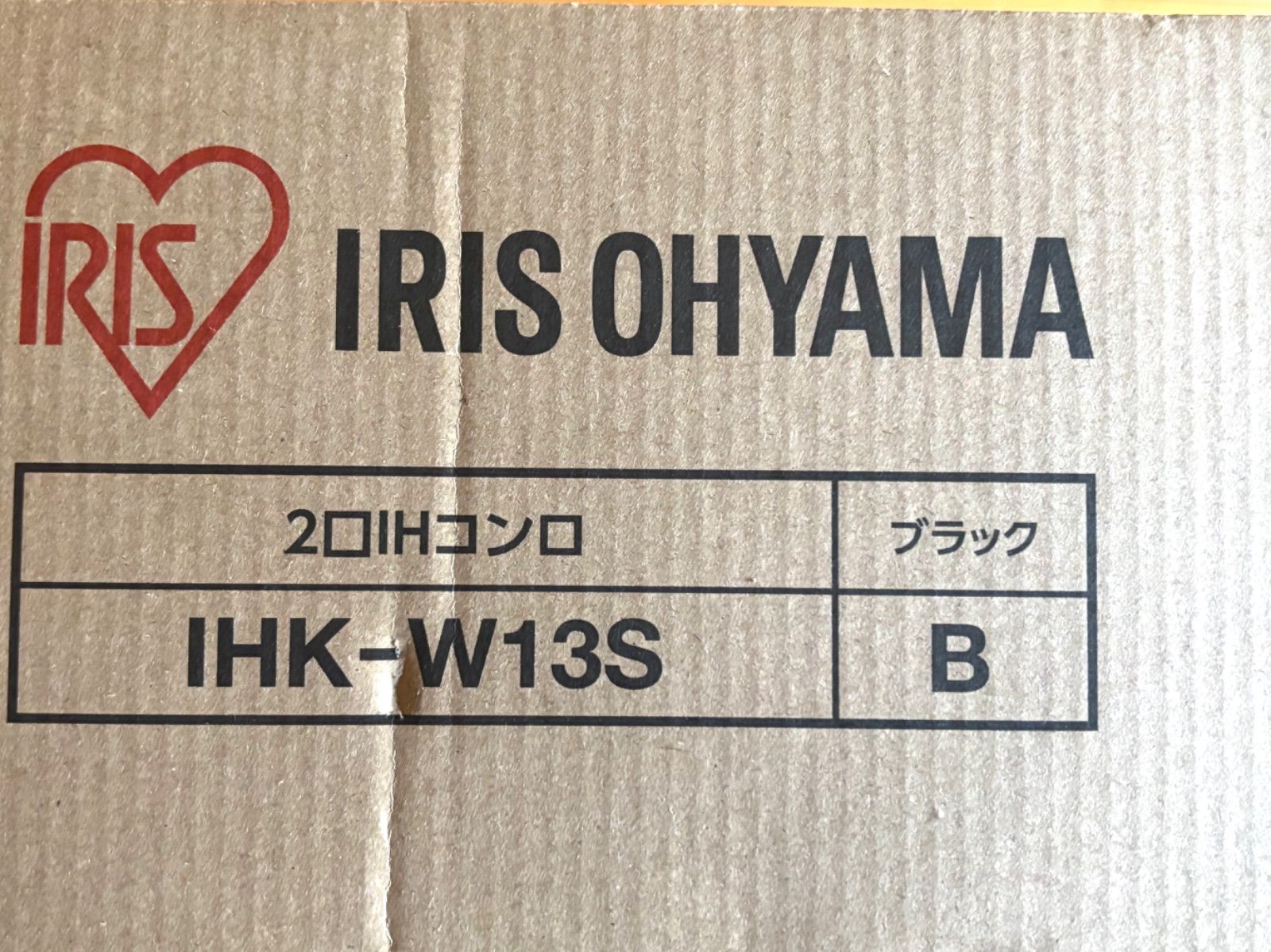 アイリスオーヤマ IHK-W13S