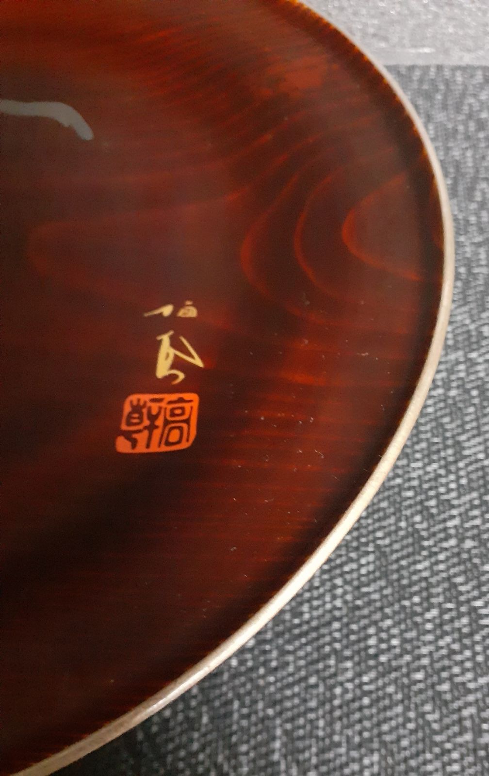 老舗【金城萬茂】造竹内栖鳳筆銀彩蒔絵富士の図高付菓子器共箱茶道具