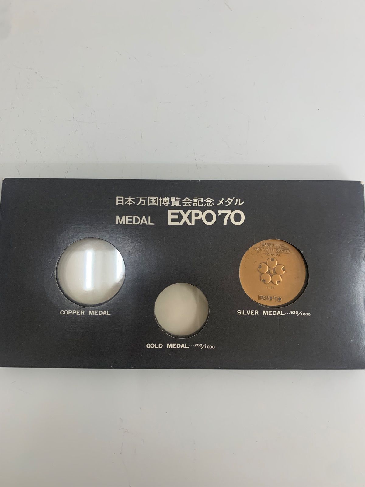 EXPO '85・'90 記念セット 6枚 EXOSHELL 270 SIDE WALL KIT :: iKaMPER JAPAN WEED