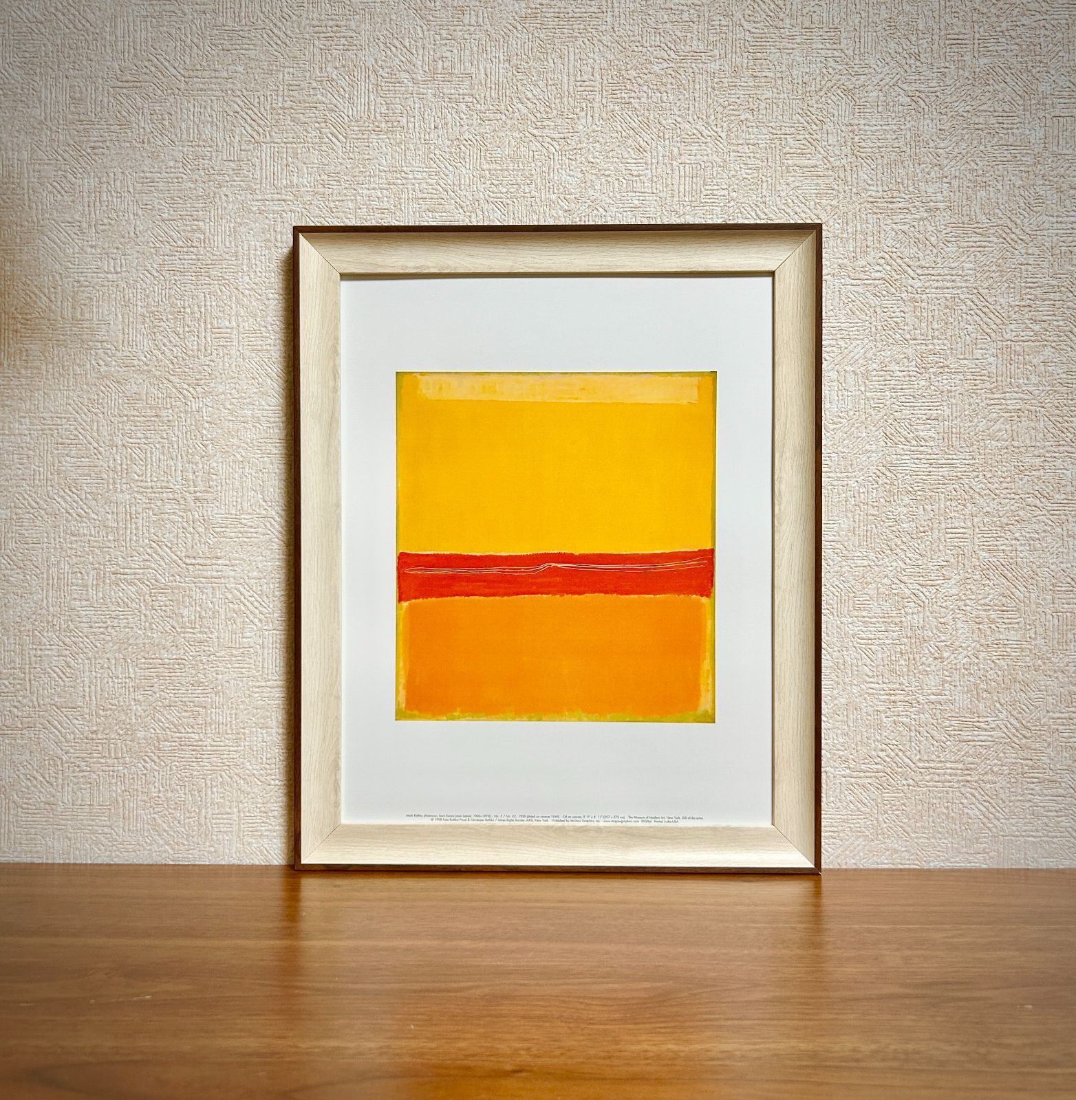 Number 5/Number 22/マークロスコ/ポスター Number 5 (Number 22) By Mark Rothko Art Print Abstract MOMA