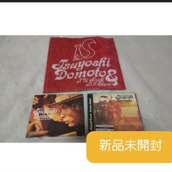 ファンの方へ❤️堂本剛CD and DVDまとめ売り 2026年最新】堂本剛 街の人気アイテム - メルカリ