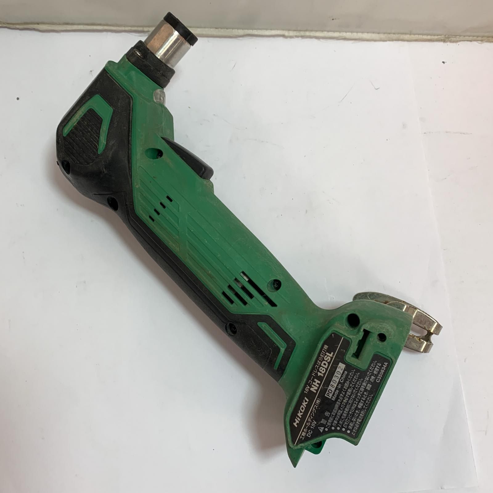 本体のみ