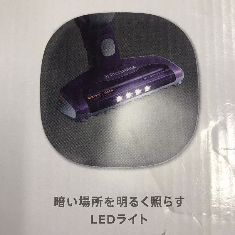 エレクトロラックス コードレススティッククリーナー エルゴラピード