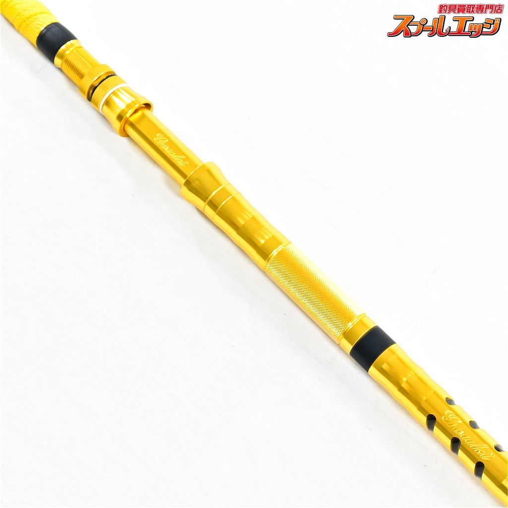 店頭受取のみ【剛樹】 マダイリミテッド SS235 GOUKI MADAI