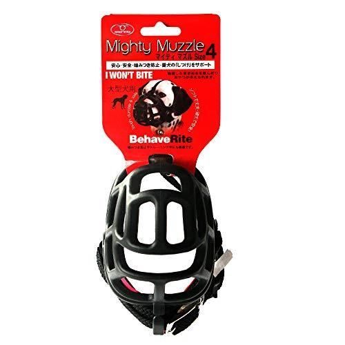 ファンタジーワールド マイティマズル No.4 MM-4