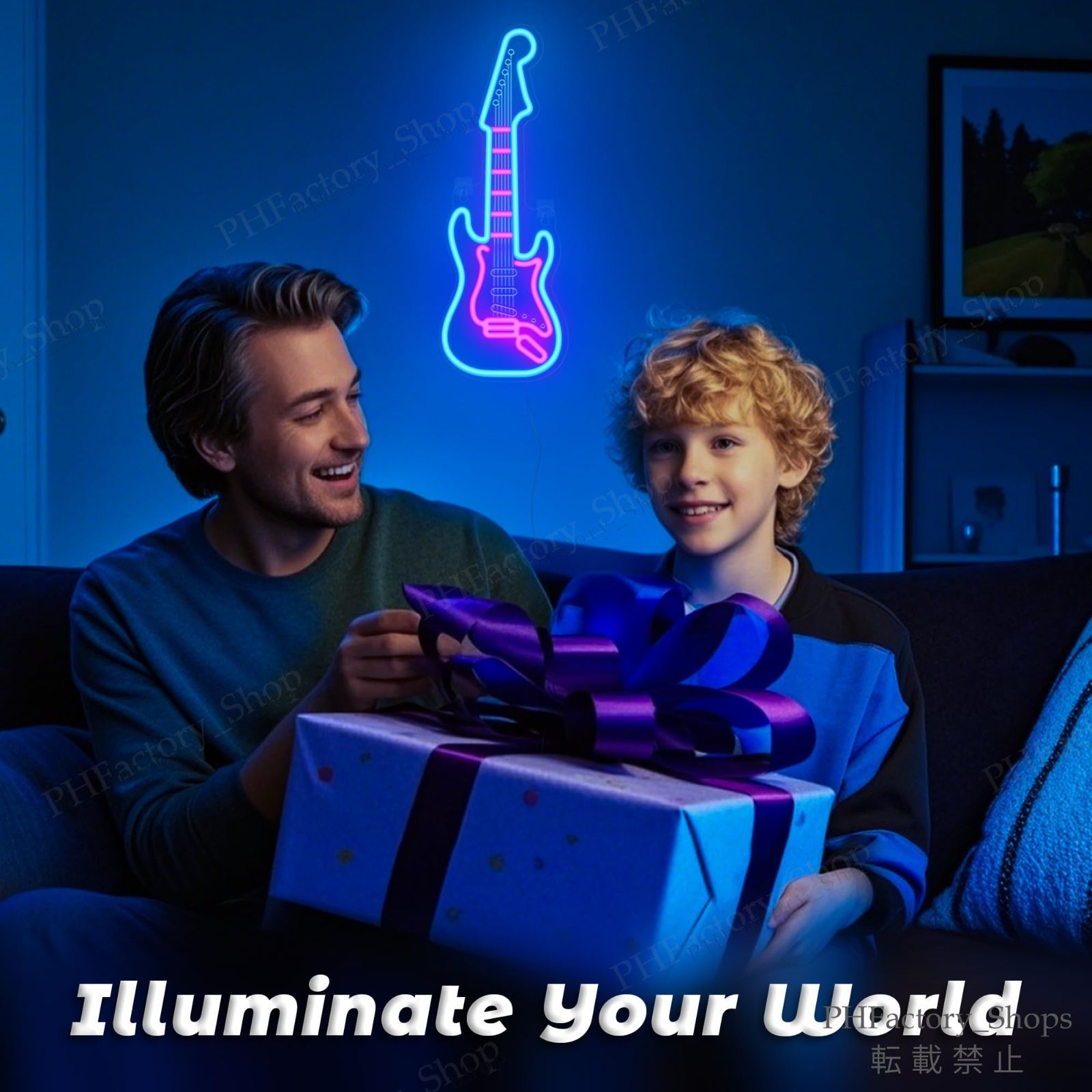 ギタープレイヤー