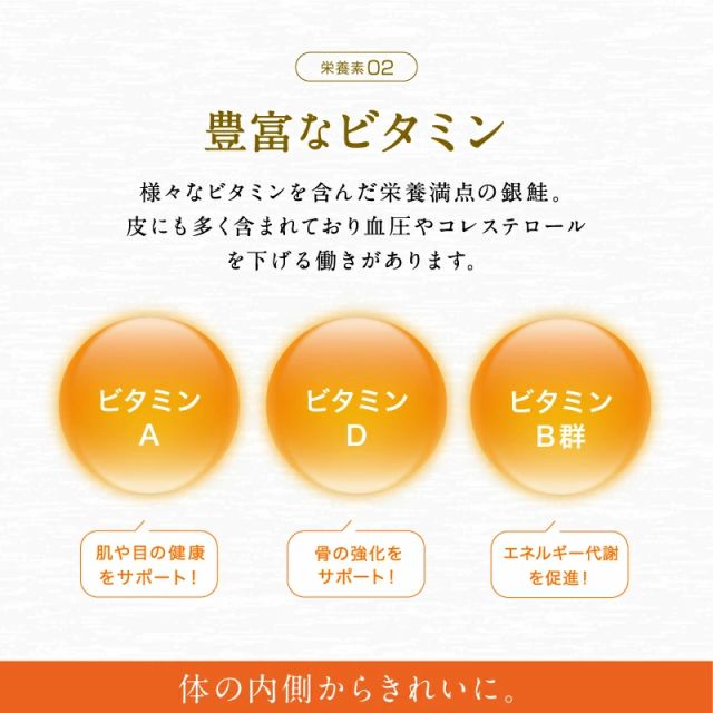 ますよね