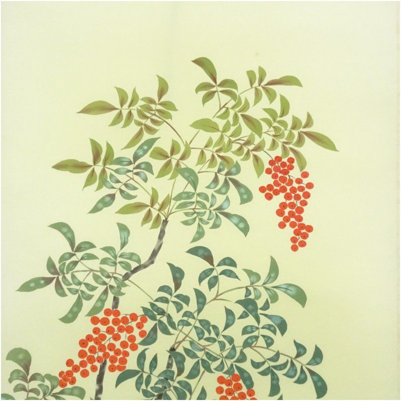 真野香生筆 南天に福寿草 肉筆絹本掛軸（共箱） 掛け軸 床の間 書