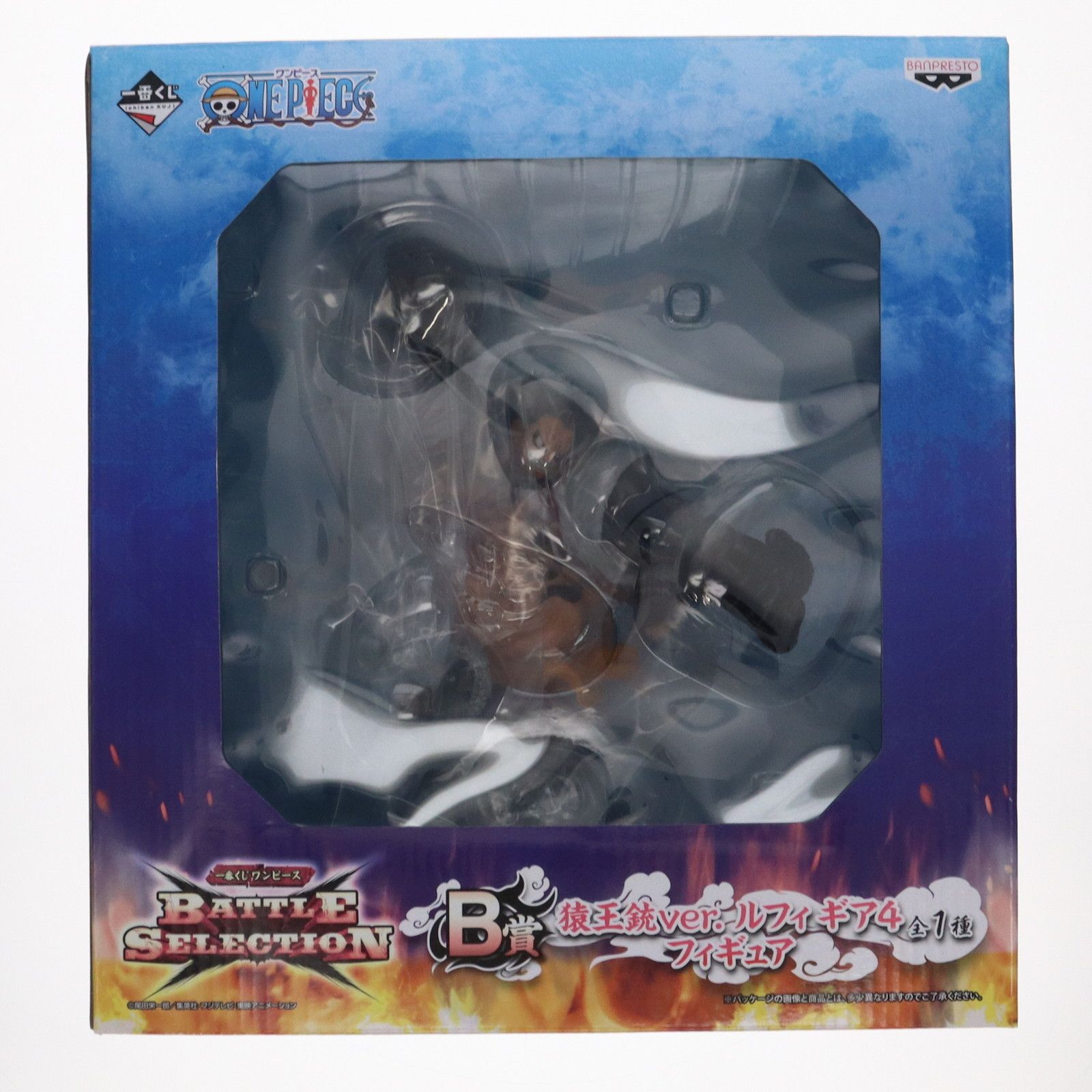 B賞 ルフィ ギア4 猿王銃ver. フィギュア 一番くじ ワンピース BATTLE SELECTION ONE PIECE プライズ 15148 バンプレスト