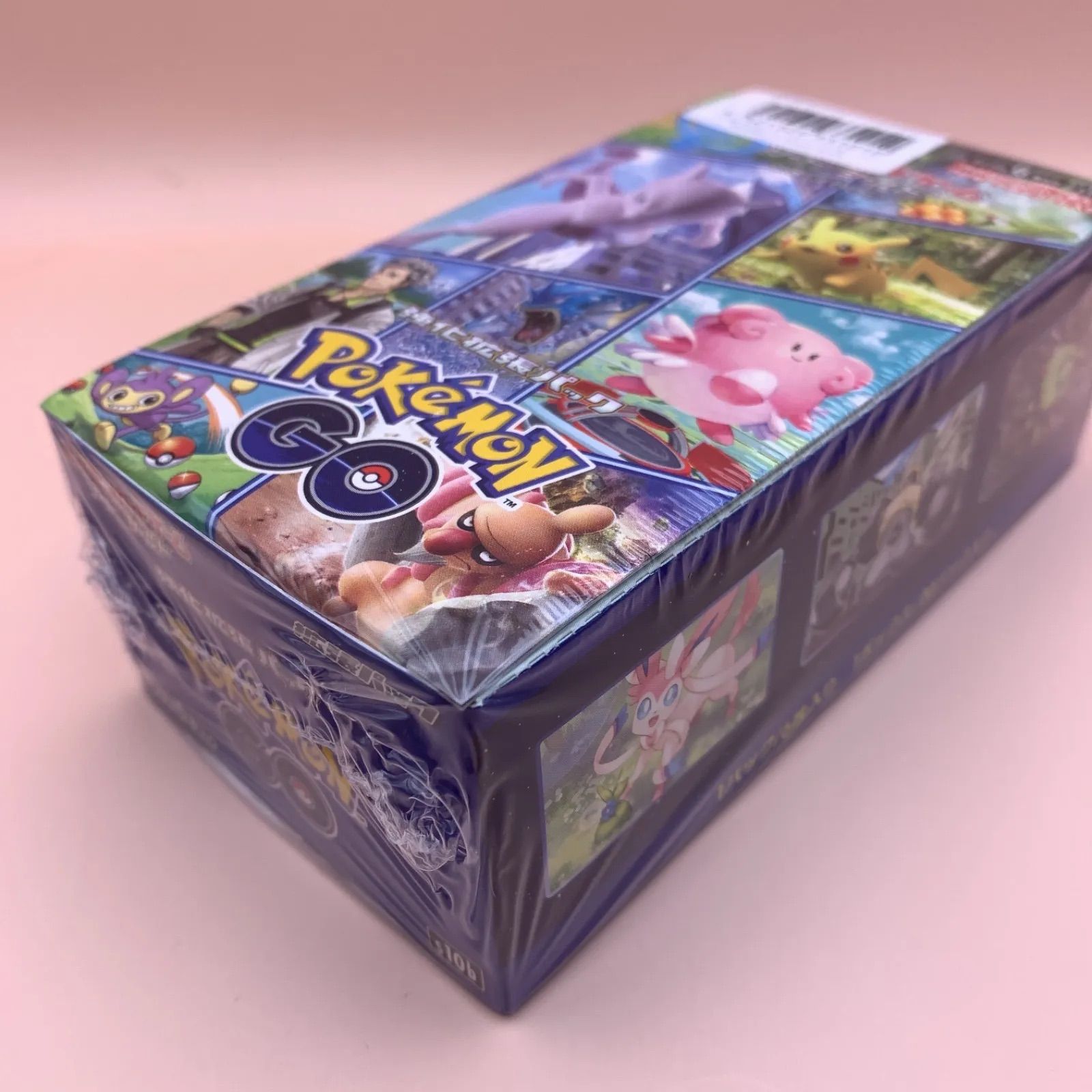 ポケモンカードゲーム BOX 拡張パック3種セット ダークファンタズマ