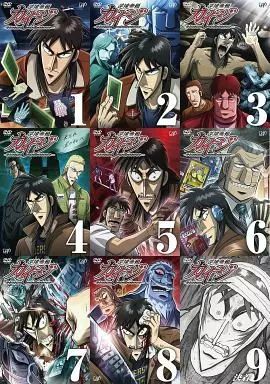 中古】アニメDVD 逆境無頼カイジ 単品全9巻セット TVアニメ