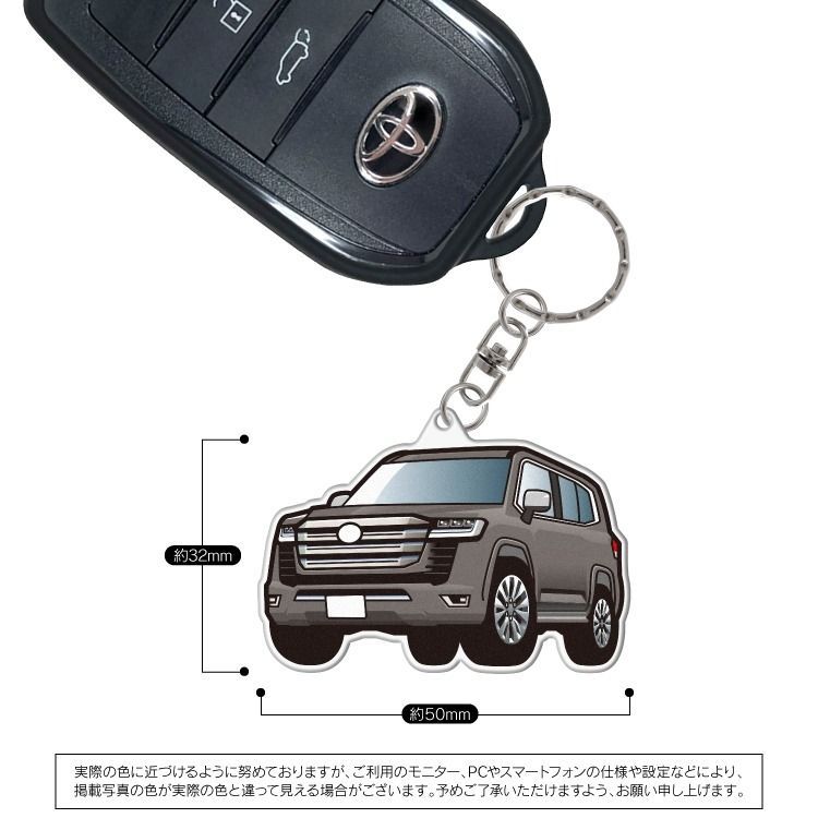 【美品】トヨタ 純正スマートキー　ランドクルーザー300 F】【2cm】☆ ランドクルーザー 300系 FJA300W VJA300W