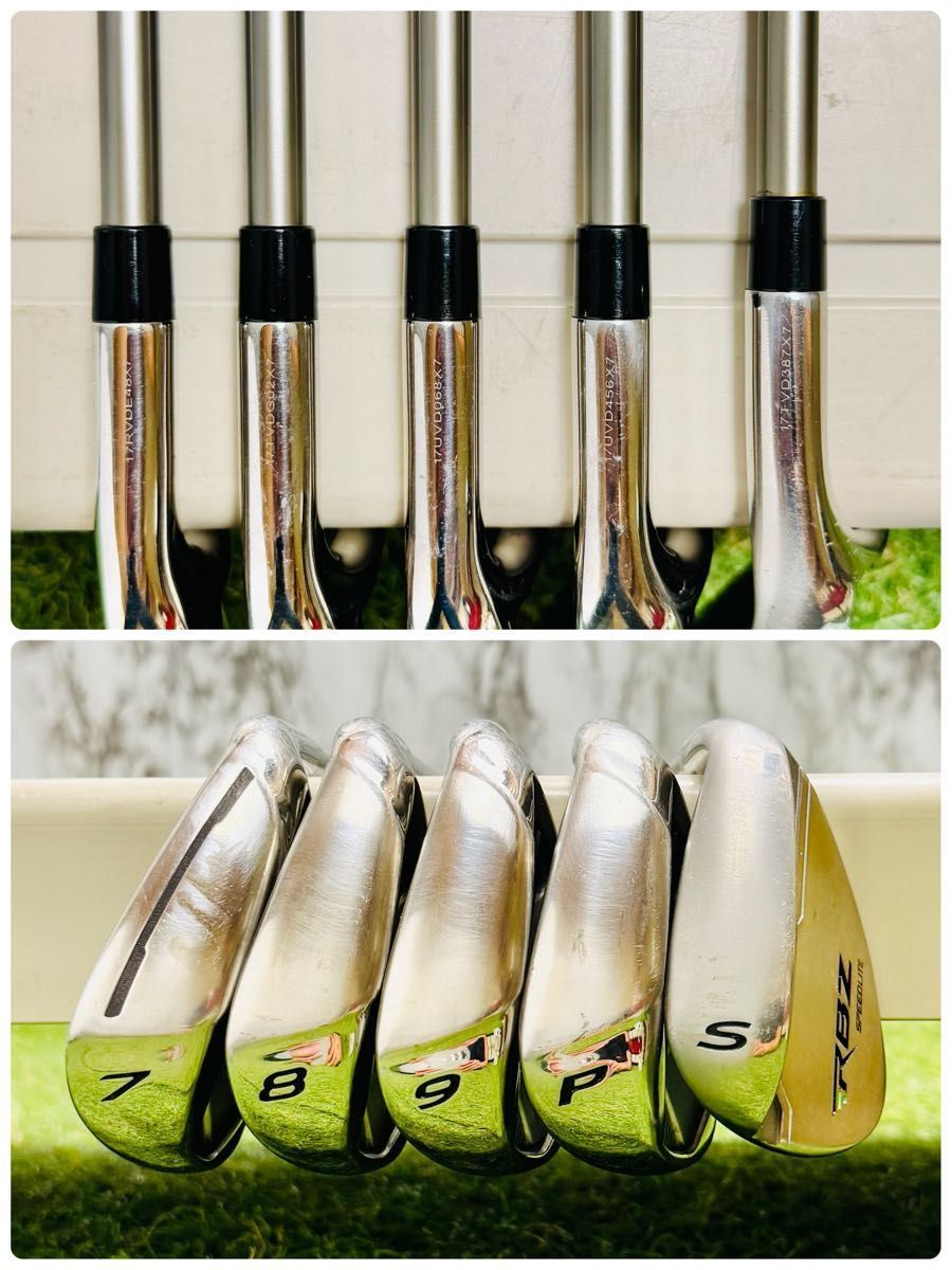 テーラーメイド