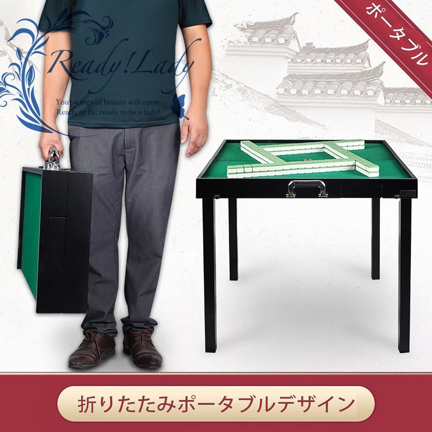 D165 麻雀卓 麻雀 テーブル 折りたたみ式 麻雀卓 麻雀 折りたたみ 麻雀卓 折りたたみ式 手打ち 麻雀 テーブル 麻雀ゲーム 折り畳み