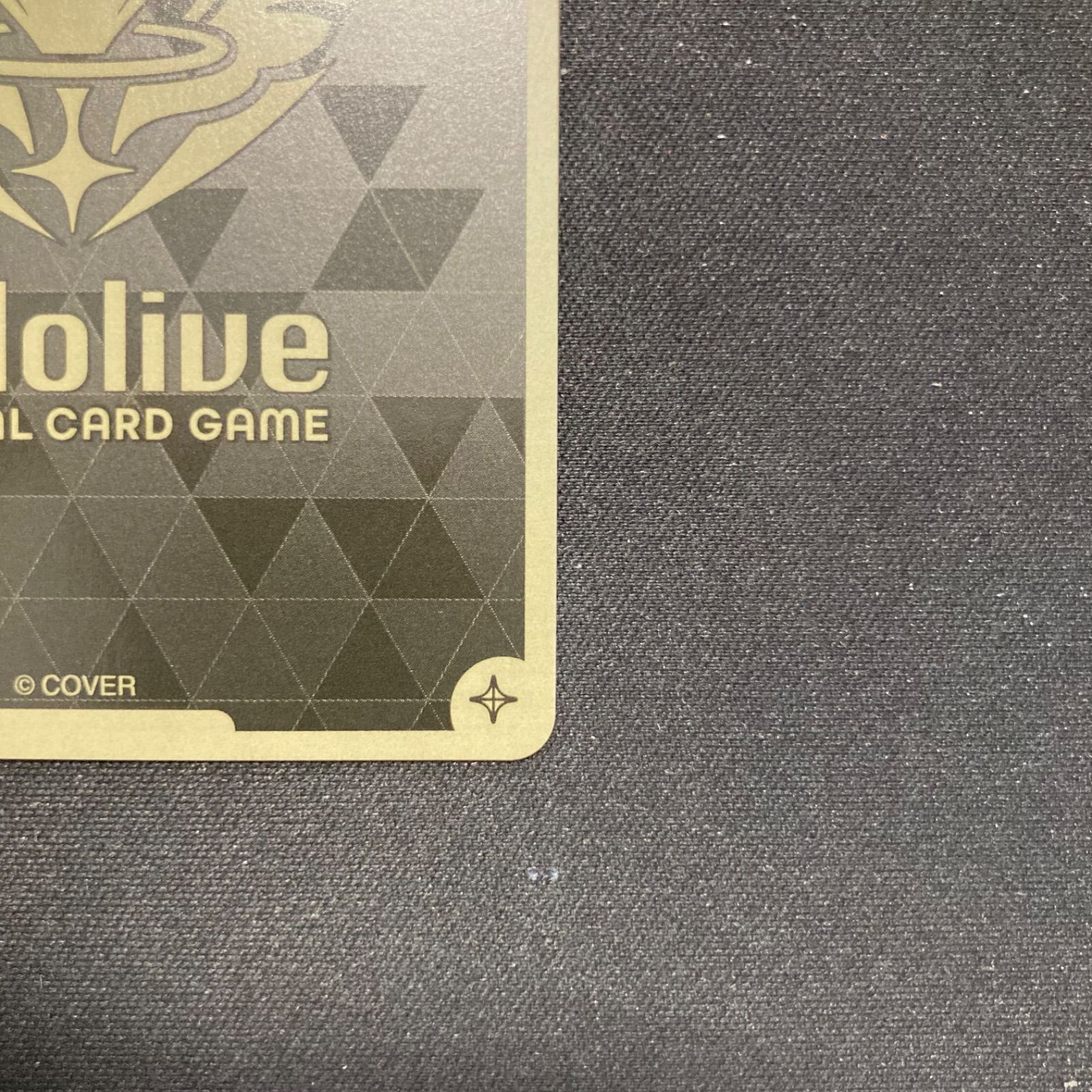 オンゲキ おためしプレイ会 ホロ フルコンプセット まとめ売り 竜のしっぽ梅田NU茶屋町店＠2025年2月22日OPEN! on X: 