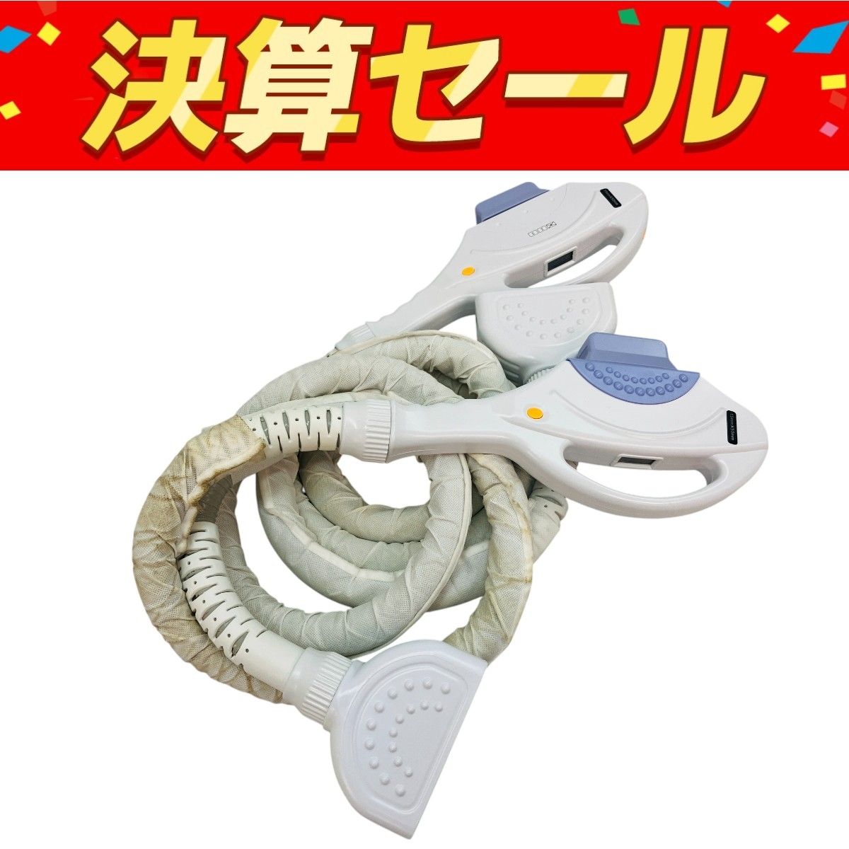 業務用脱毛機 ルミクスSHR ハンドピース 【公式通販】