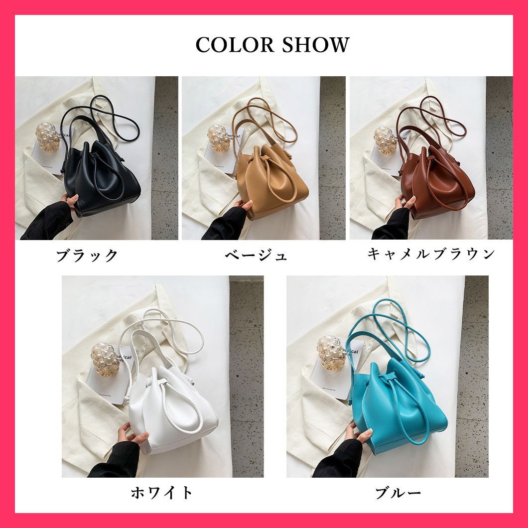 おしゃれ】 巾着ショルダーバッグ PUレザー斜めがけ エコレザー