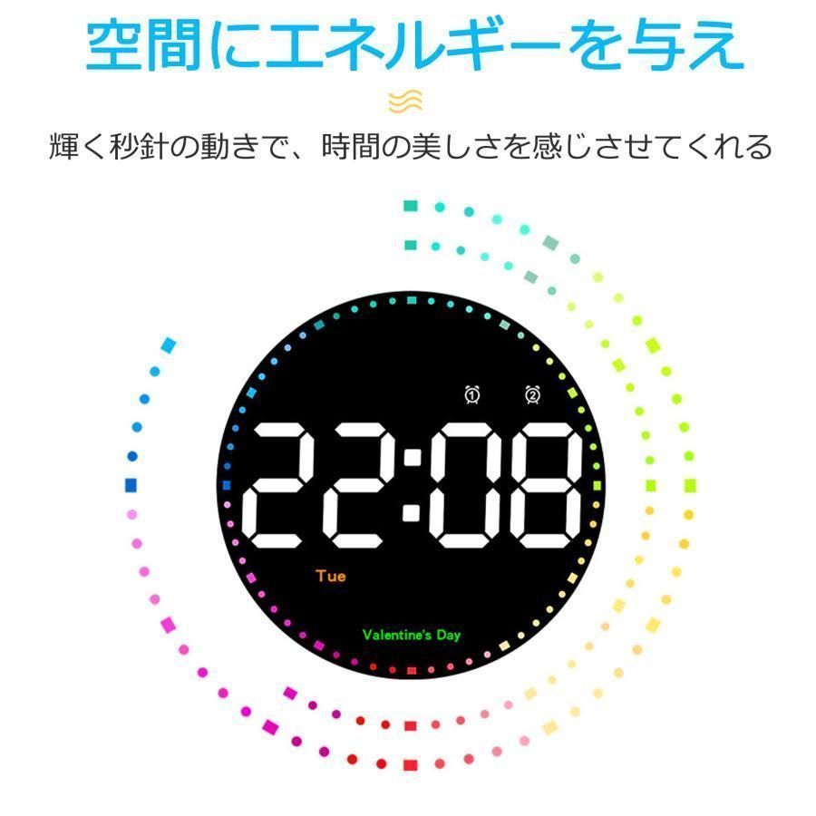 壁掛け時計