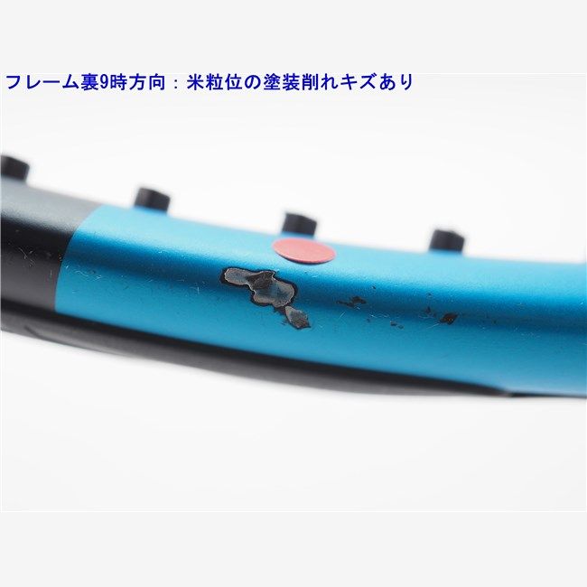 中古 テニスラケット バボラ ピュア ドライブ チーム 2021年モデル【一部グロメット割れ有り】 (G2) BABOLAT PURE DRIVE TEAM (c25060338c) 中古】バボラ ピュア ドライブ チーム 2021年モデルBABOLAT PURE