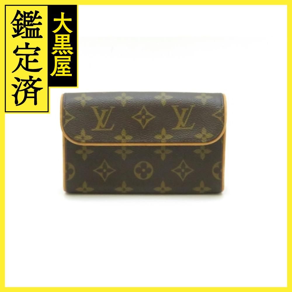 Lv m51855 online