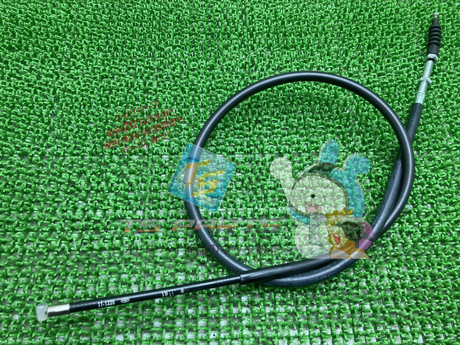 ベンツ W463 Gクラス 純正サイズユーロプレミアム 18in 7.5J +63