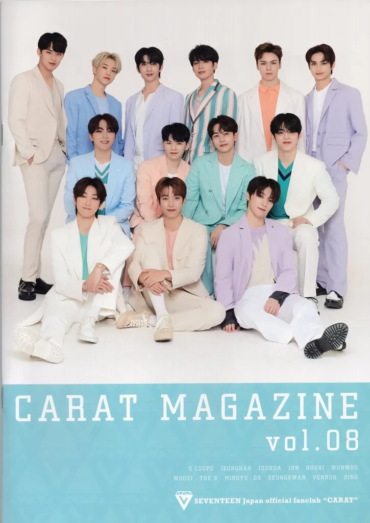 アイドル seventeen carat magazine アイドル seventeen carat magazine SEVENTEEN Japan official fanclub