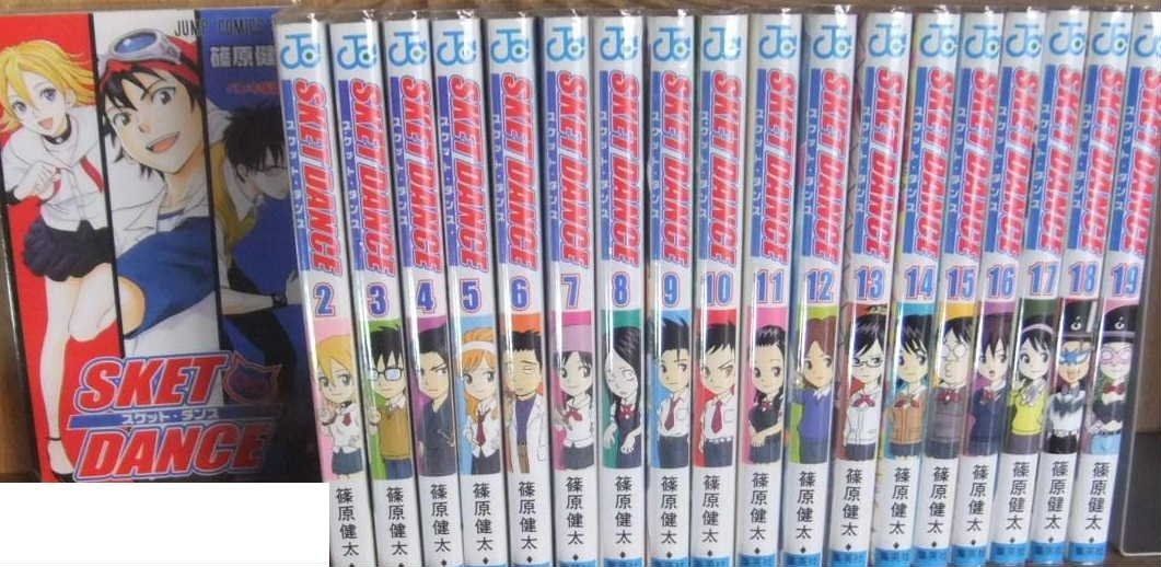 SKET DANCE スケット ダンス コミックセット ジャンプコミックス マーケットプレイスセット