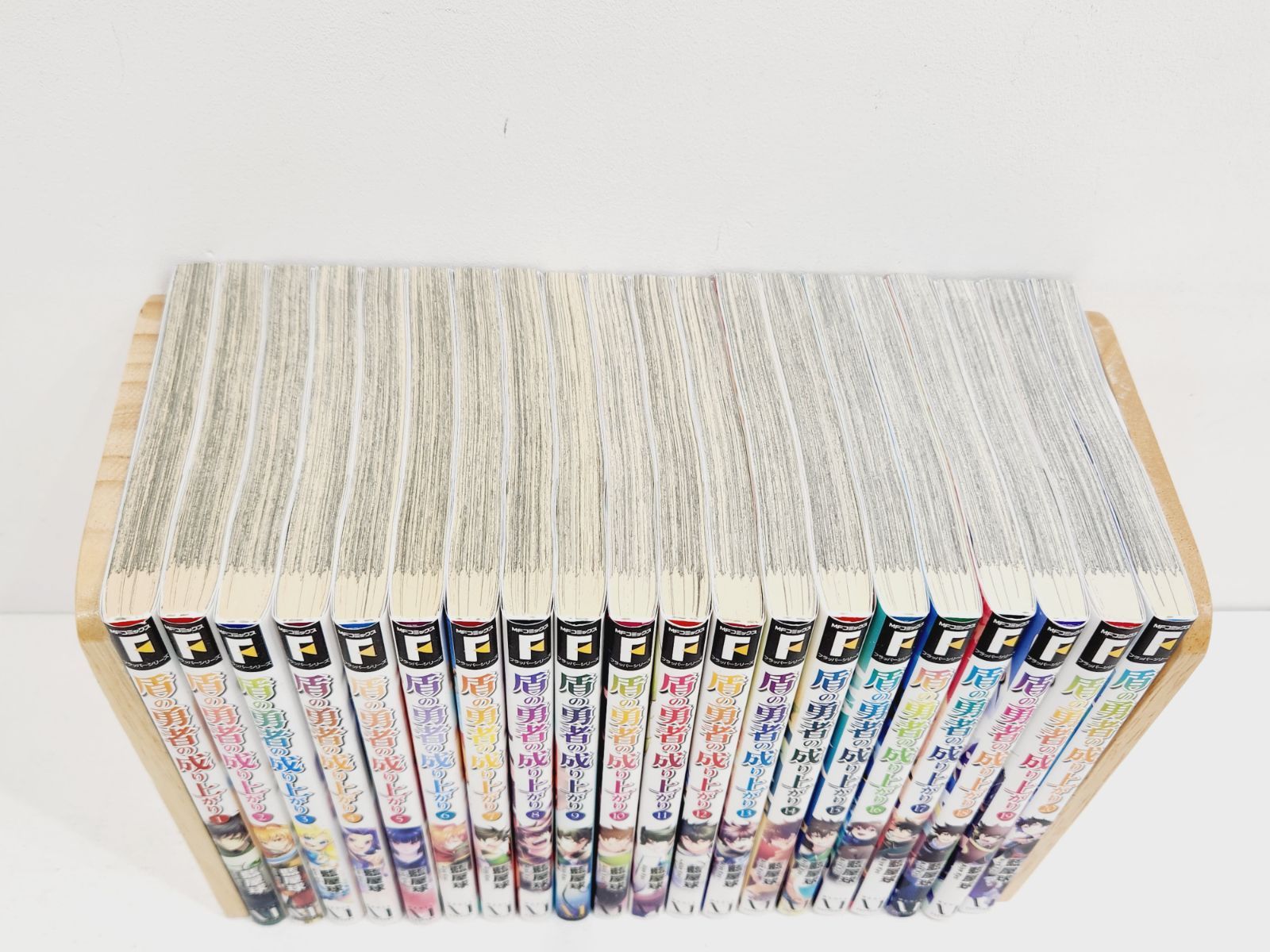小牧店】盾の勇者の成り上がり 1～20巻セット・まとめ売り