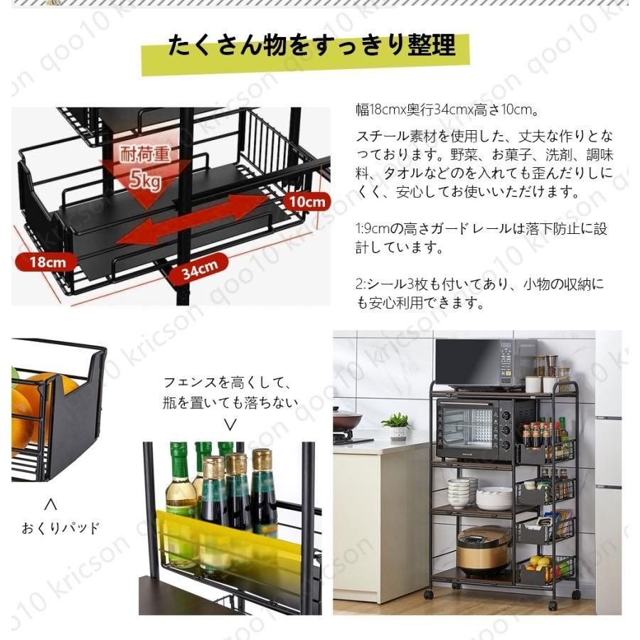 引き出し
