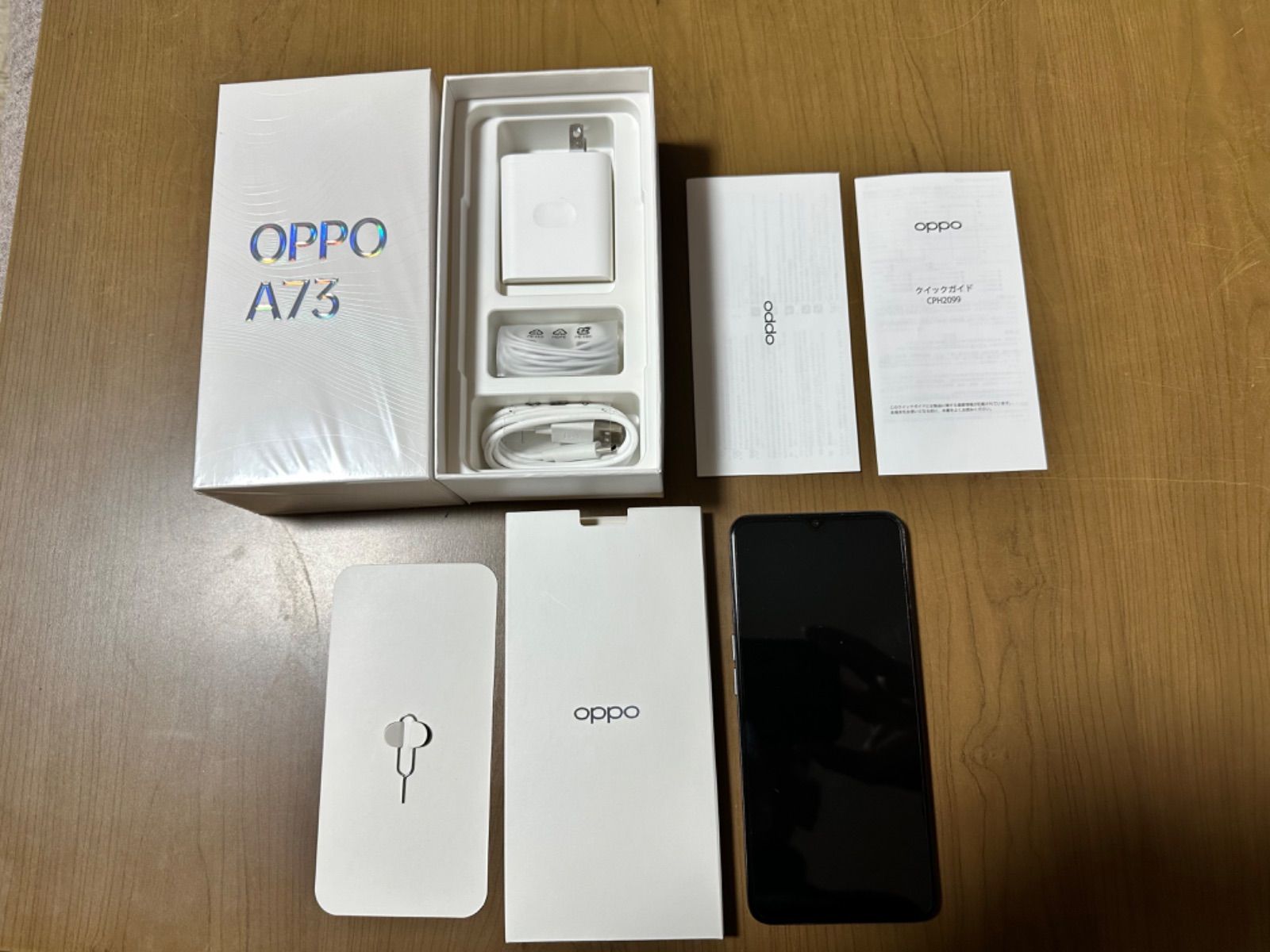 OPPO A73 SIMフリー ネイビーブルー シュリンク付き 2台