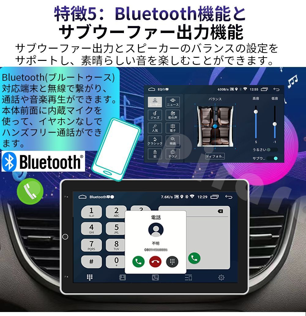 初売り】 PC-N07C1 Android式カーナビ1GB+16GB carplay付 カーナビ