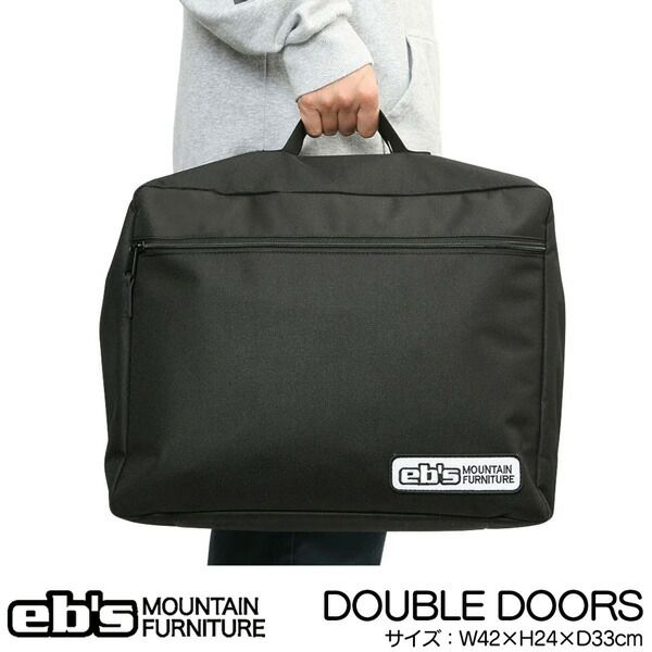  SAGA 40 バックパック　バックカントリー Black Diamond SAGA 40 バックパック バックカントリー