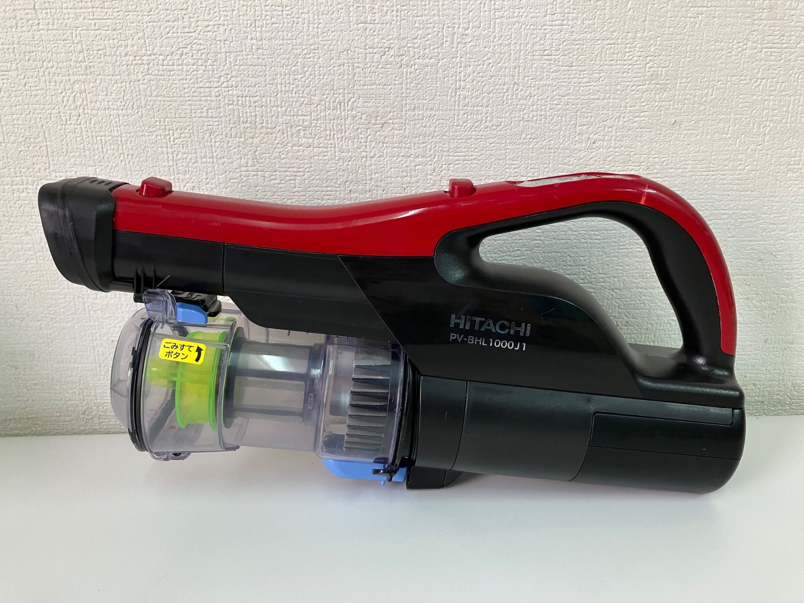 D/ HITACHI 日立 ラクかるスティック 充電式掃除機 PV-BHL1000J1 2020