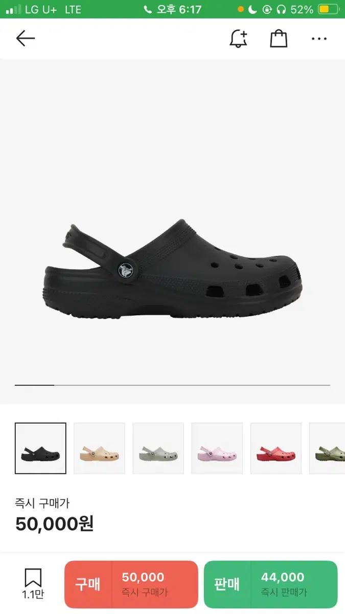 クロックス クロッグ crocs Stomp Embellished Clog Black