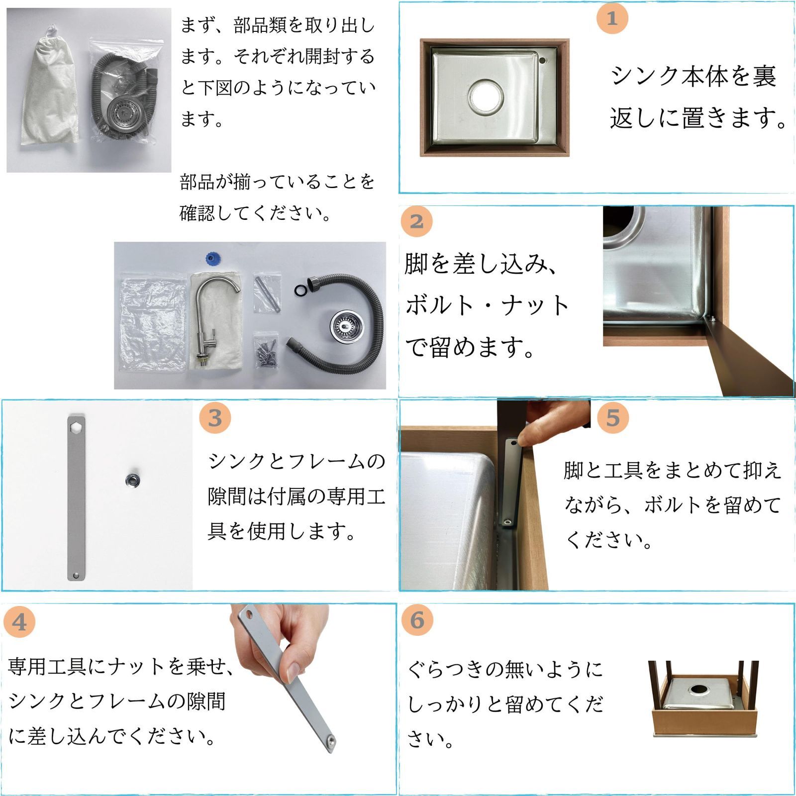 ハンドメイド