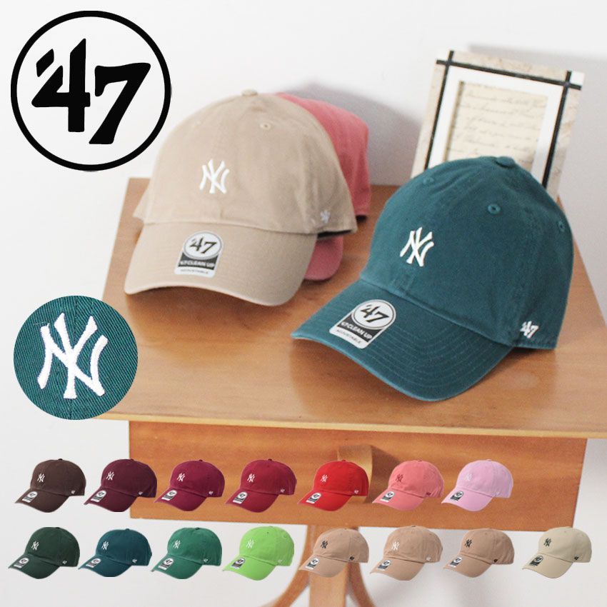 47 ブランド キャップ 帽子 B-BSRNR17GWS レディース メンズ ヤンキース キャップ ベースランナー ’47 クリーンナップ 47 BRAND CAPS カラー:05.ピンク(IR) 品番：2361-0003