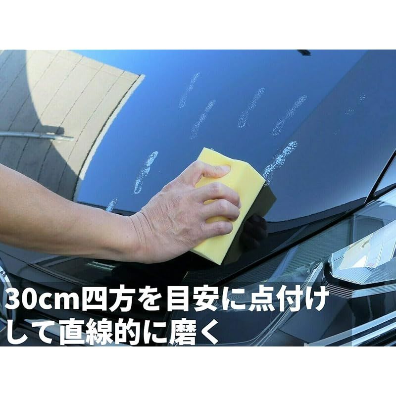 キズ